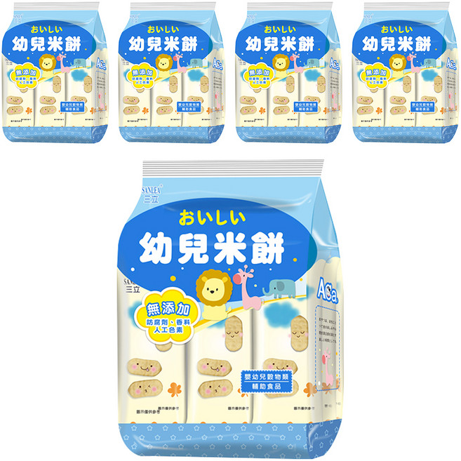 三立 幼兒米餅, 50g, 5袋, 原味