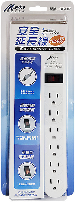 Mayka 明家 電腦用6插1開關15A, 1.8m, 白色, 1條