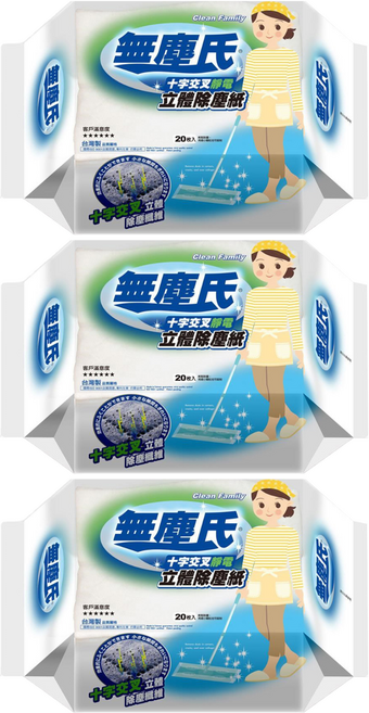 無塵氏 十字交叉靜電立體除塵紙, 3包