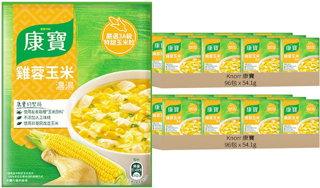 Knorr 康寶 自然原味 雞蓉玉米濃湯, 54.1g, 192包