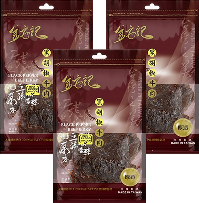 金安記 黑胡椒牛肉乾, 45g, 3包