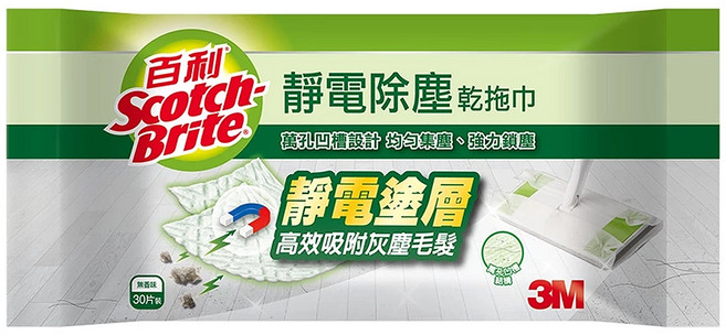 3M Scotch-Brite 百利 靜電除塵乾拖巾, 1包