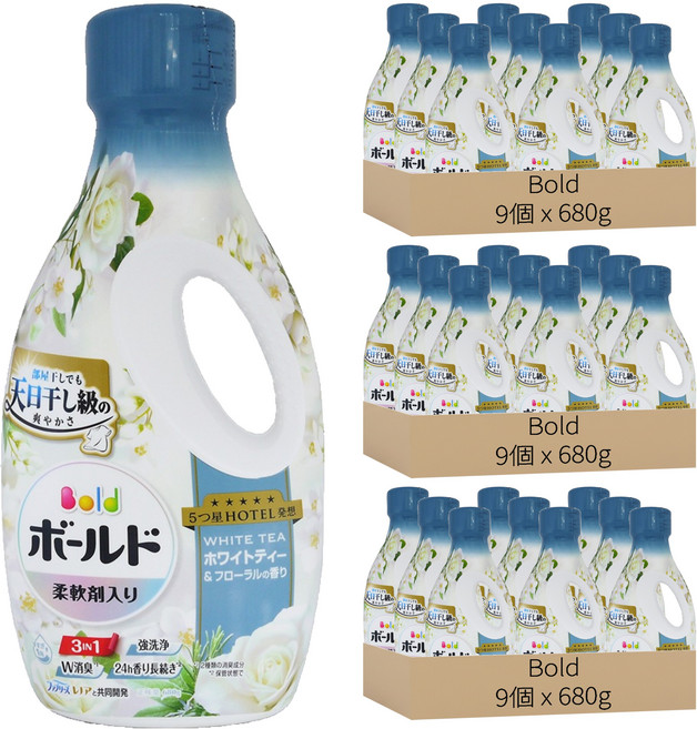Bold 超濃縮洗衣精 白茶花香, 680g, 27個