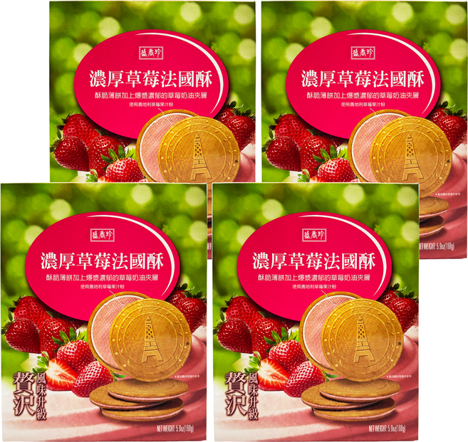 盛香珍 濃厚草莓法國酥, 168g, 4盒