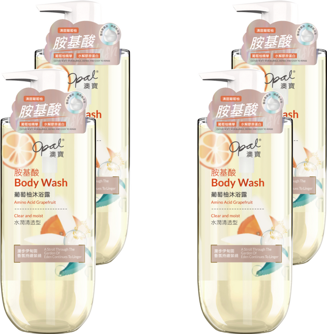 Opal 澳寶 胺基酸沐浴露 葡萄柚 水潤清透型, 800g, 4瓶