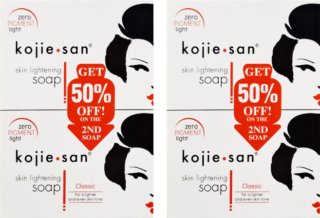 kojie.san SOAP 香皂 2入, 270g, 2組