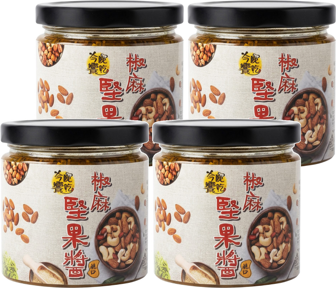 今晚饗吃 椒麻堅果醬, 170g, 4個