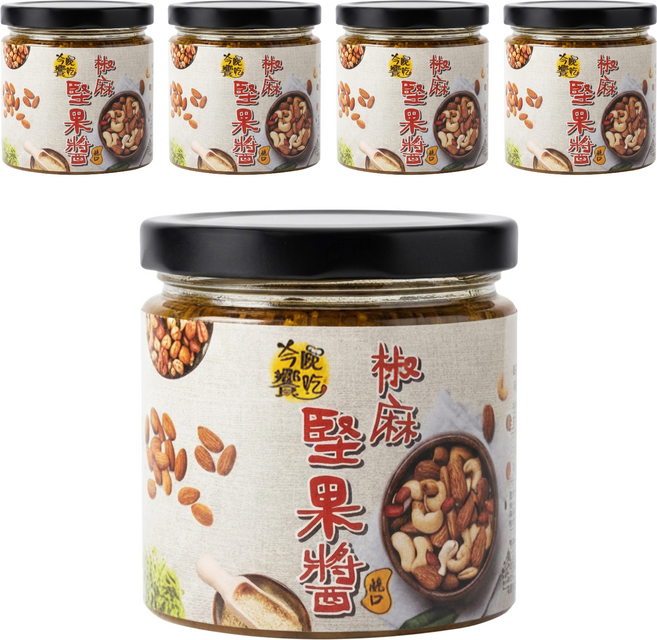 今晚饗吃 椒麻堅果醬, 170g, 5個
