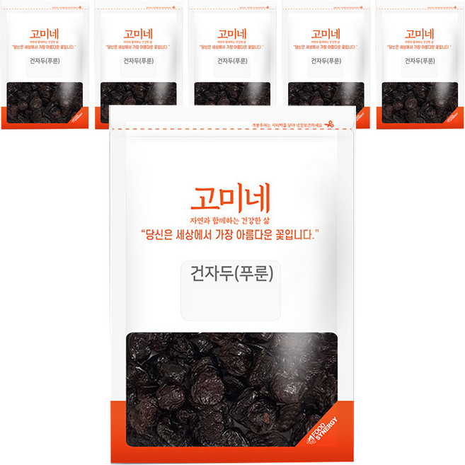 SUPERGOOD Gomine 西梅乾, 1kg, 3個