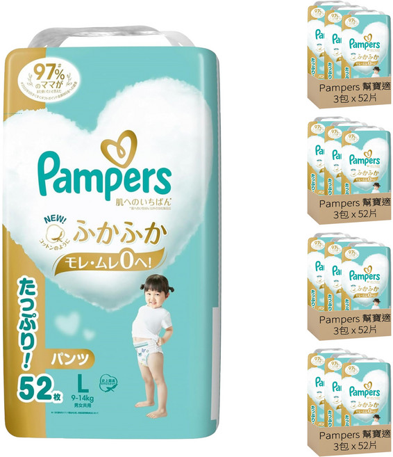 Pampers 幫寶適 日本境內版 極上守護拉拉褲 9~14kg, L, 624片