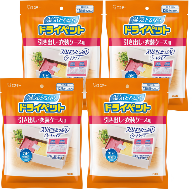 ST 雞仔牌 Drypet 吸濕小包 抽屜衣櫃用 12入, 300g, 4包