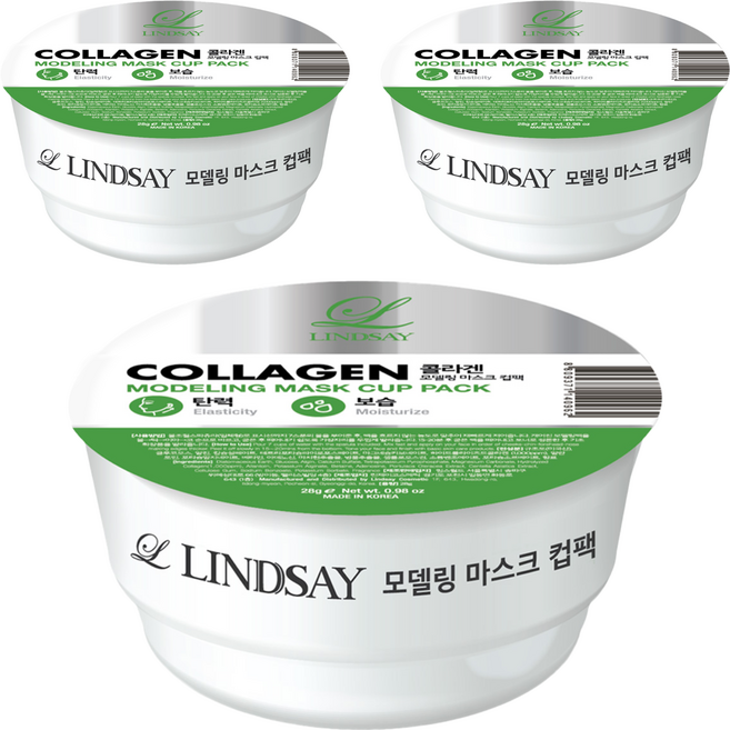 韓國 LINDSAY 台灣公司貨 膠原蛋白軟膜粉, 1入, 3個