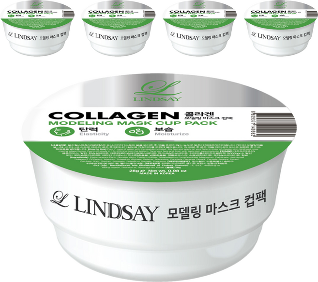 韓國 LINDSAY 台灣公司貨 膠原蛋白軟膜粉, 1入, 5個