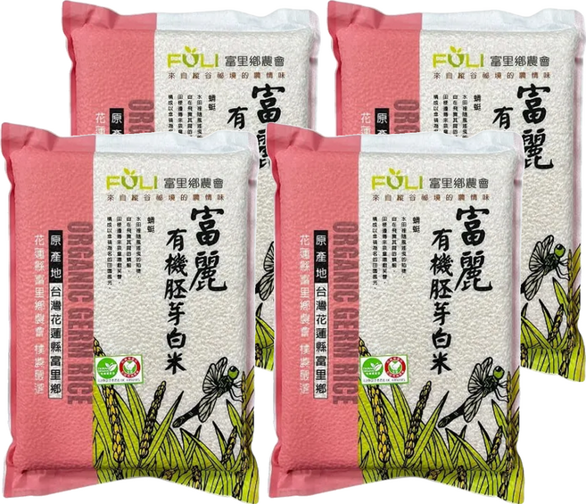 富里鄉農會 有機胚芽白米, 2kg, 4袋