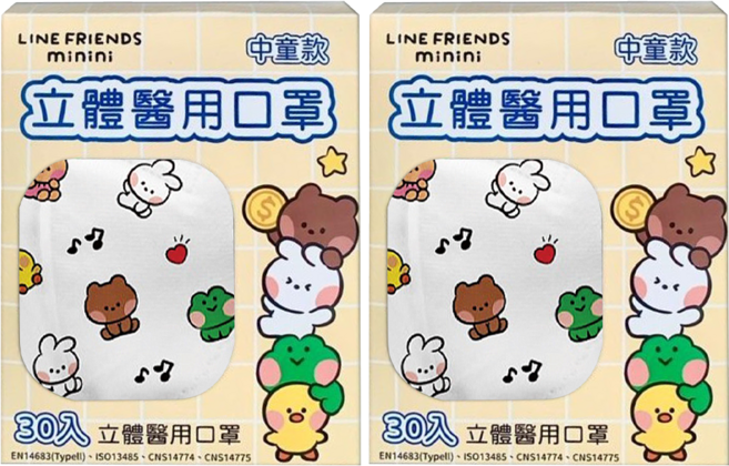 ataraxis 興安 中童款 立體醫用口罩未滅菌, 30片, 2盒, LINE FRIENDS mi i i
