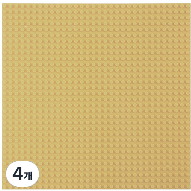 I'CLE 兒童用相容積木遊戲板 32x32格 米色, 4個