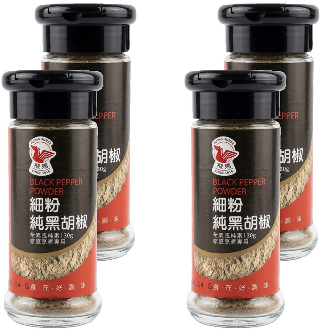 飛馬 細粉純黑胡椒, 30g, 4瓶