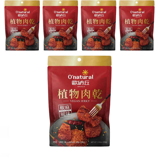 O'natural 歐納丘 植物肉乾 椒麻風味, 100g, 5包