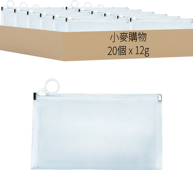 小麥購物 口罩收納袋 軟款 12g 20個, 1組, 透明