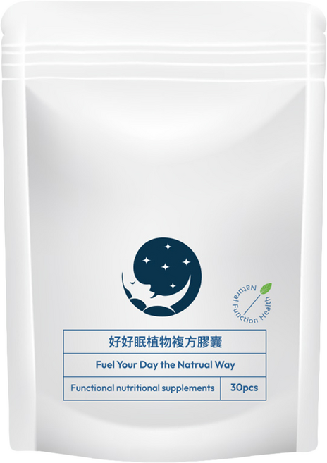 米胚芽GABA + 色胺酸好好眠複方膠囊 400mg, 1個, 30顆