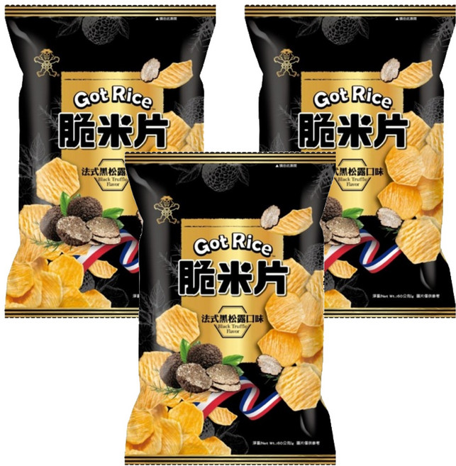 旺旺 Got Rice 脆米片法式黑松露口味, 60g, 3包