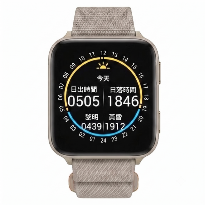 GARMIN VENU X1 全方位 GPS智慧腕錶, 法式灰, 2吋, GPS + 藍牙