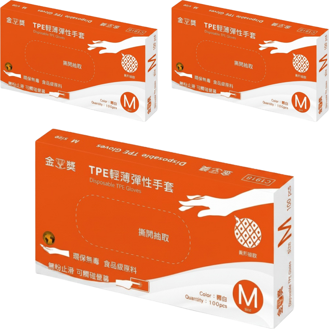 金獎 TPE輕薄彈性手套 M, 100個, 3盒