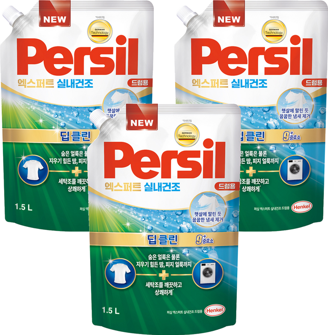Persil 寶瀅 室內晾衣型酵素洗衣凝露 滾筒洗衣機用補充包, 1.5L, 3包