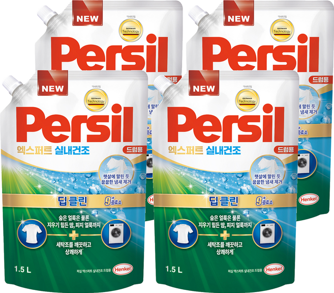 Persil 寶瀅 室內晾衣型酵素洗衣凝露 滾筒洗衣機用補充包, 1.5L, 4包