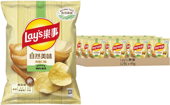 Lay's 樂事 洋芋片 海鹽味 全素, 49g, 12包