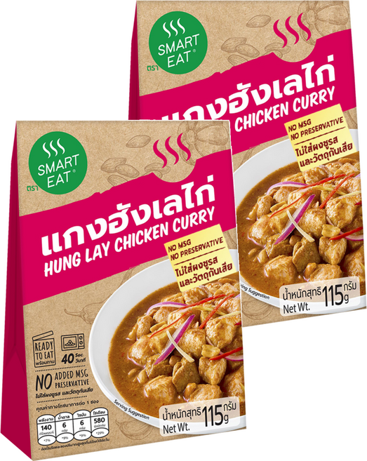 SMART EAT 泰緬咖哩雞肉即食包, 115g, 2盒