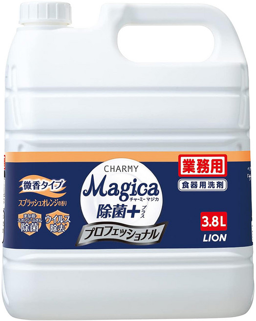 LION 獅王 CHARMY Magica 食器洗潔劑 除菌PLUS+飛濺柑橘 3.8L 業務裝, 1桶