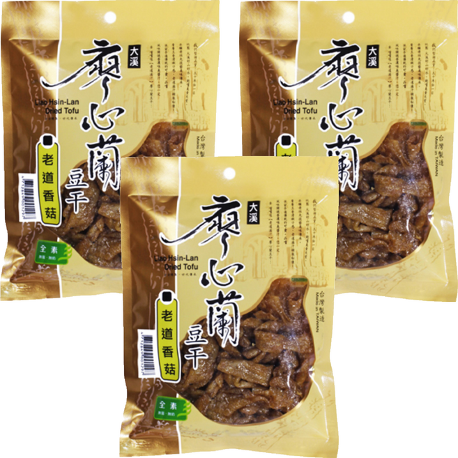 大溪廖心蘭豆干 老道香菇, 110g, 3包
