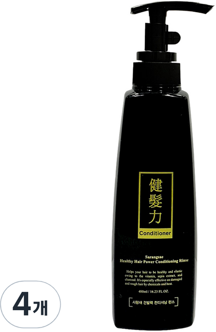 sarangsae 健髮力 頭皮調理潤髮乳, 480ml, 4個