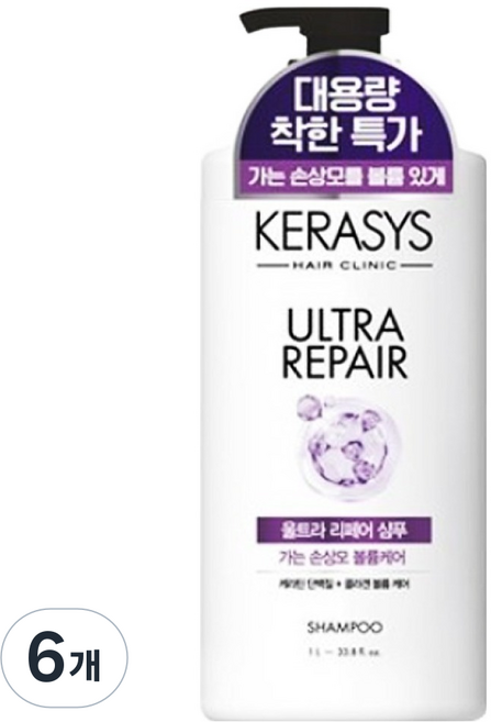 KERASYS 可瑞絲 專業極致修護豐盈洗髮乳, 6個, 1L