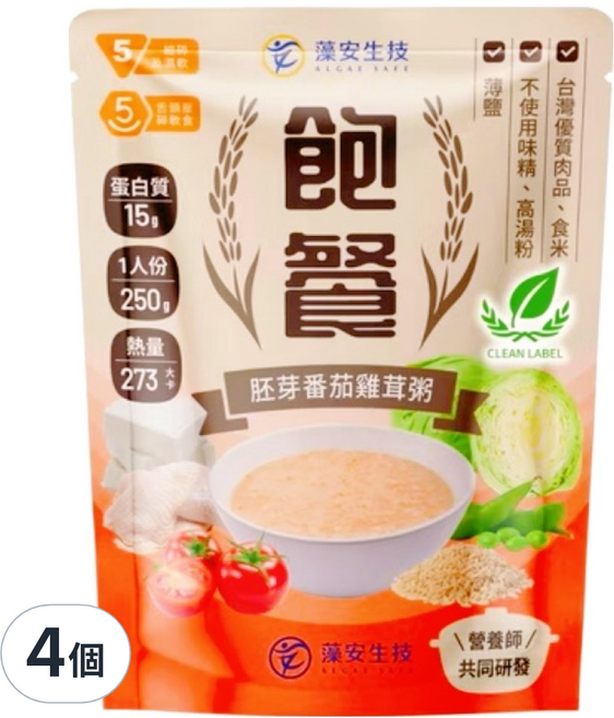 ALGAE SAFE 藻安生技 銀髮友善即食粥 胚芽番茄雞茸粥, 250g, 4個