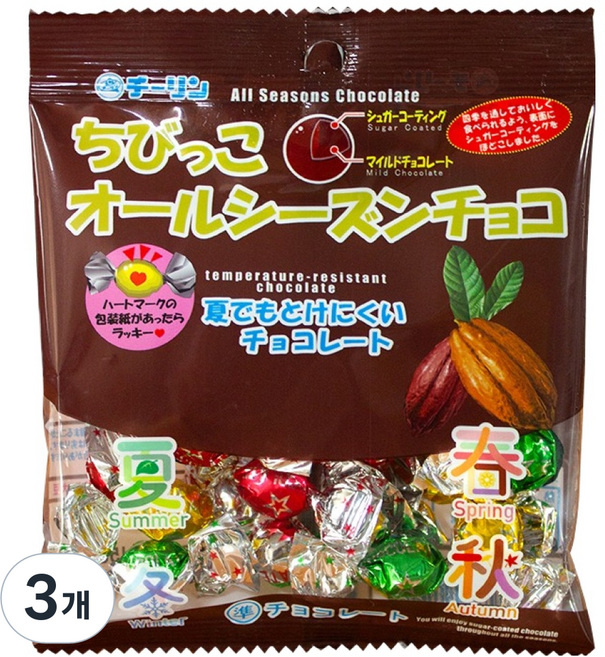 Chibiko 四季巧克力, 20g, 3個