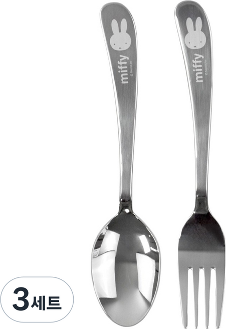 Kitchen-U 兒童用米飛不鏽鋼湯匙叉子組, 銀色, 3套, 湯匙 + 叉子