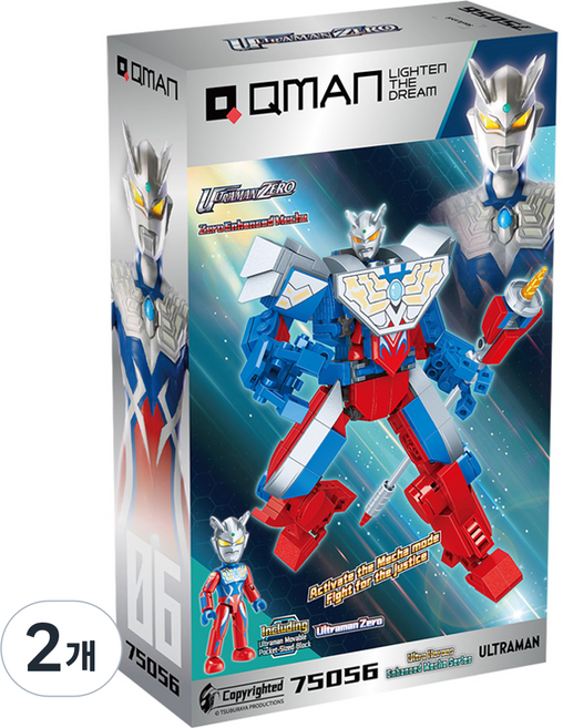 TOY TRON Qman 超人力霸王 強化型機械傑洛 公仔, 2個