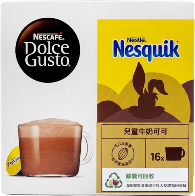 NESCAFE 雀巢咖啡 Dolce Gusto 多趣酷思 Nesquik兒童牛奶可可, 16g, 16顆, 1盒