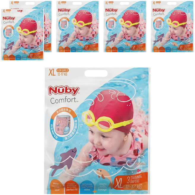 Nuby 游泳尿布褲 女童用 93095 12~17kg, XL, 18片