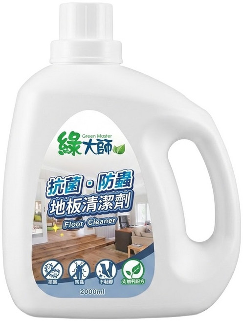 Green Master 綠大師 抗菌防蟲地板清潔劑, 2L, 1瓶