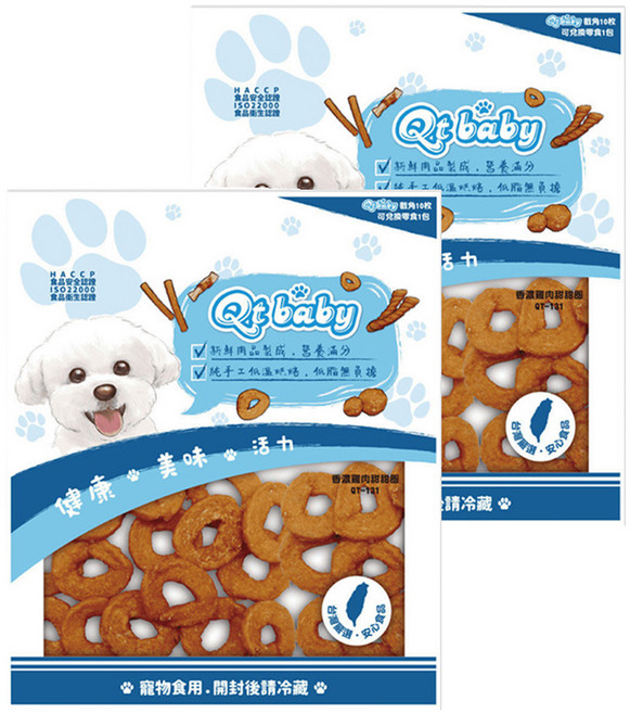 Qt baby 香濃雞肉甜甜圈 新鮮肉品製成 純手工低溫烘焙 120g 寵物零食, 2包