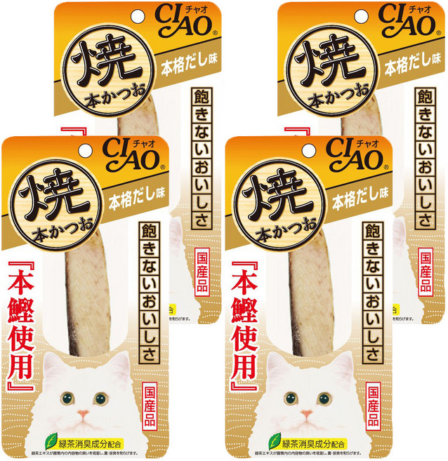 INABA CIAO 啾嚕 燒本柴魚魚柳條 綠茶消臭成分配合 土佐清水港直接輸送 新鮮 肉質柔軟 方便吞食, 高湯風味, 15g, 4包