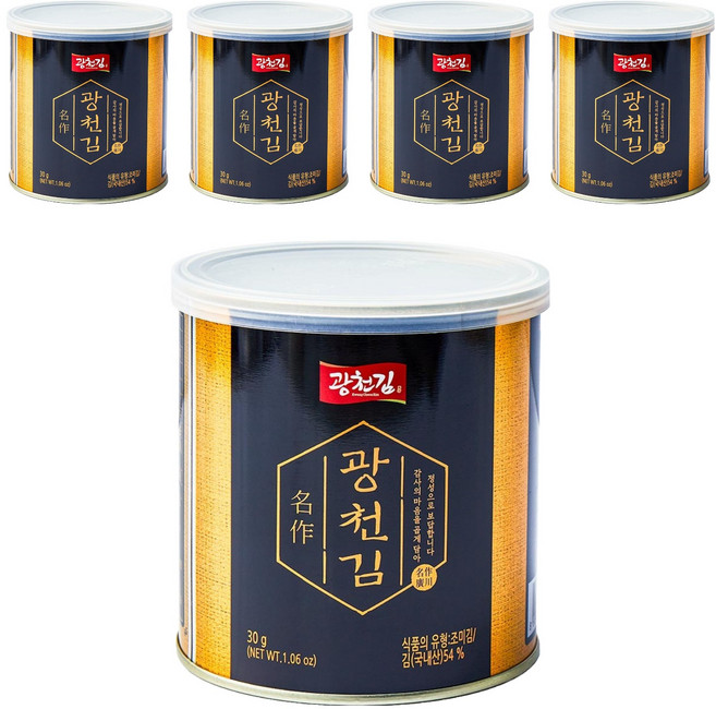 廣川海苔 名作罐裝海苔, 5個, 30g
