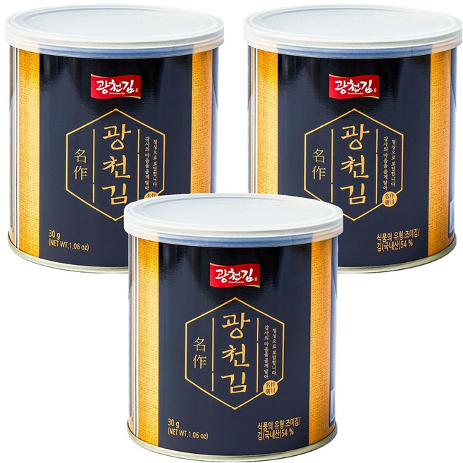 廣川海苔 名作罐裝海苔, 3個, 30g