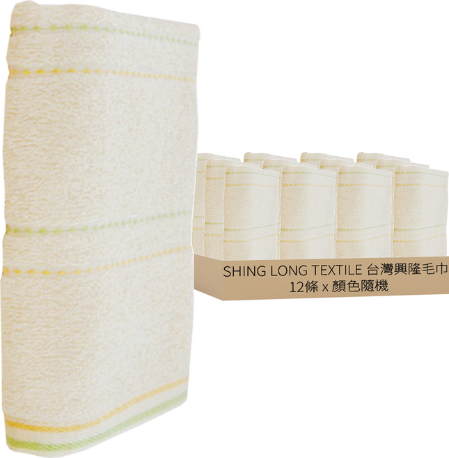SHING LONG TEXTILE 台灣興隆毛巾 橫紋素色毛巾 80g 棉紗 2626 12條, 顏色隨機, 1組