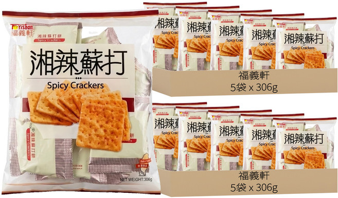 福義軒 湘辣蘇打餅, 306g, 10袋