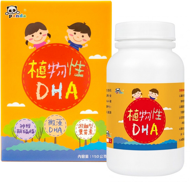 panda 鑫耀生技 植物性DHA粉, 150g, 1瓶