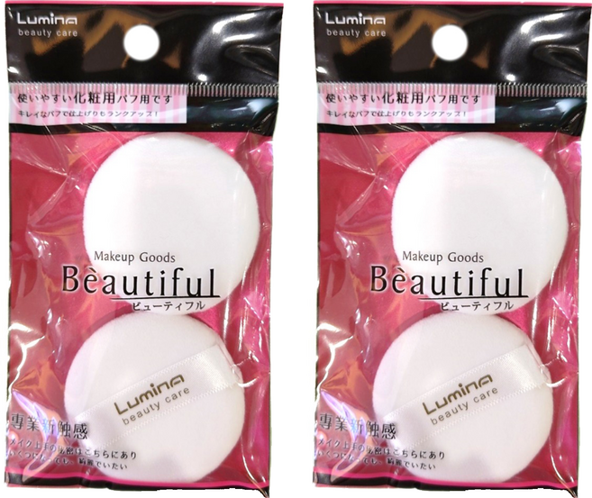 Lumina 露蜜 蜜粉粉撲2件組 細絨迷你, 白色, 2組